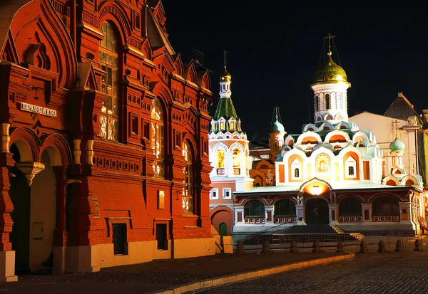 붉은 광장, 모스크바의 야경 — 스톡 사진