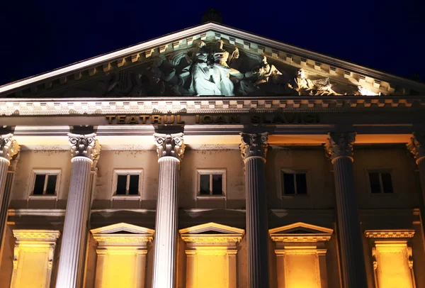 Ioan slavici tiyatro - arad, Romanya, Avrupa'nın mimari detay