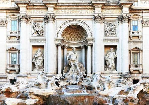 Fontana di Trevi w Rzymie — Zdjęcie stockowe