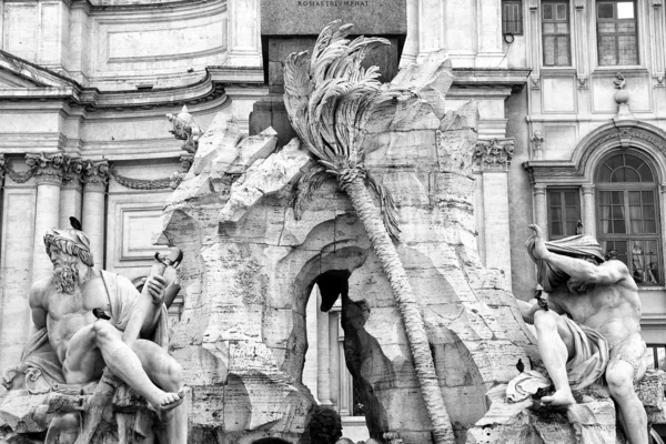 Fontana di Trevi em Roma, Itália, Europa — Fotografia de Stock