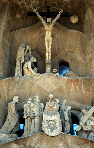 Barcelona 'da Sagrada Familia