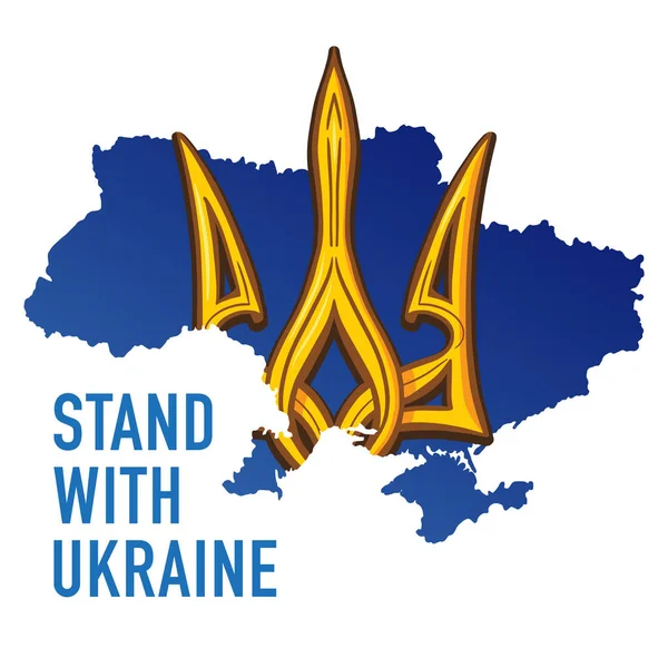 Ukraine National Emblem, Hand Drawn Trident Against Silhouette of Ukraine Map. — стоковий вектор