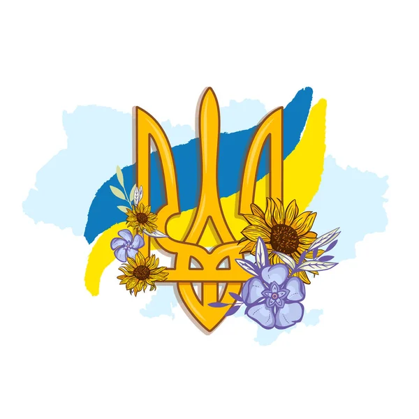 ウクライナのトライデントエンブレムは、ペリウィンクルの花とひまわりで飾られました. — ストックベクタ