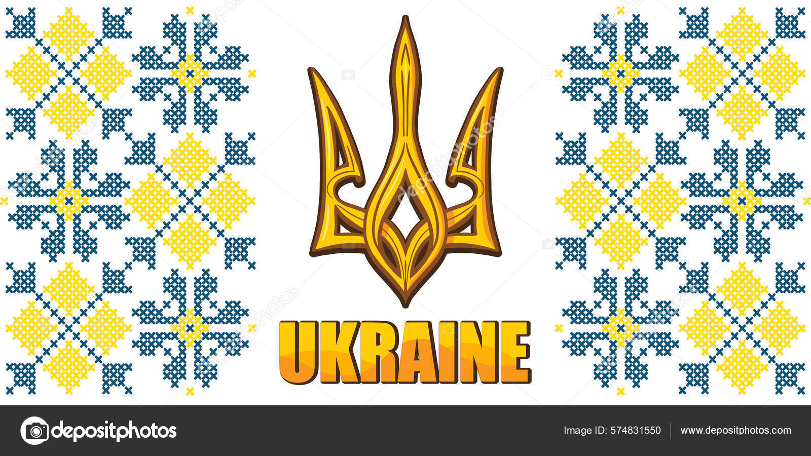 Ukraine Trident Emblème National Dans Une Bannière Avec Broderie D'ornement  Vecteur par ©Anutaray 574831550