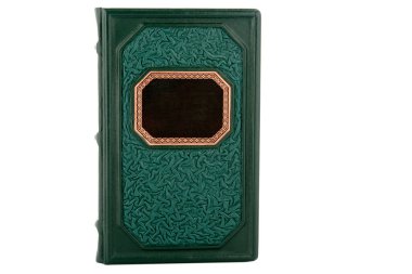 Kapak rengi beyaz arkaplan üzerinde izole kitap, ön görünüm.