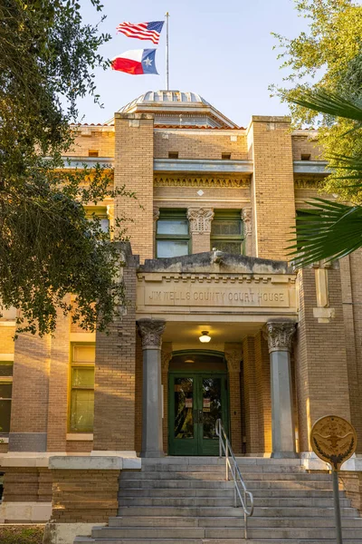 Alice, Teksas, ABD - 11 Eylül 2021: The Jim Wells County Adliyesi