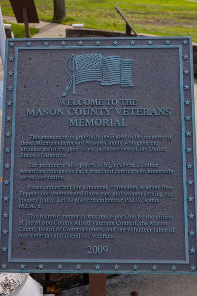 Ludington Michigan Usa October 2021 Plaque Veterans Memorial Mason County — 스톡 사진
