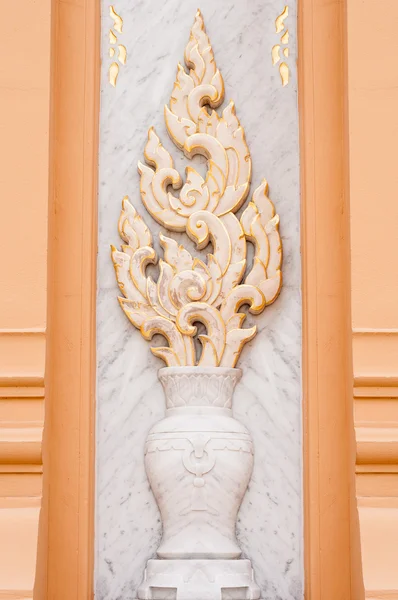 Sıva