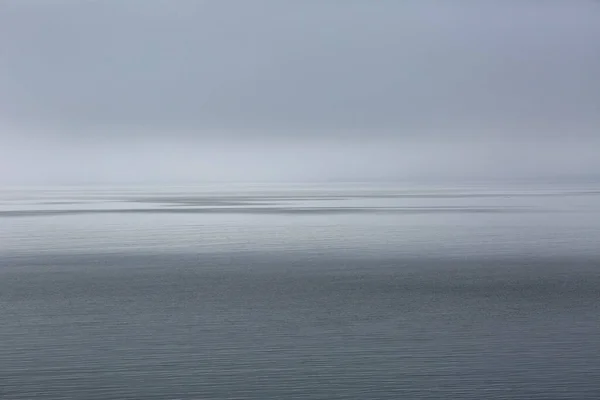 Mist Bij Edoeyfjord Het Kantrale Deel Van Noorwegen — Stockfoto