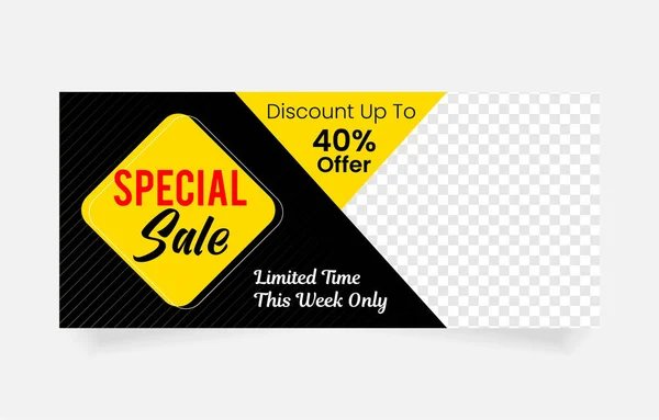 Special Sale Banner Product Promotion Best Website Landing Page Brochure — Stock Vector