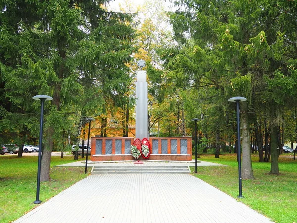 Cidade Militar Kubinka Cidade Militar Para Pilotos Petroleiros Região Moscou — Fotografia de Stock