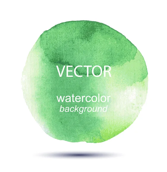 Fundo aquarela abstrato — Vetor de Stock