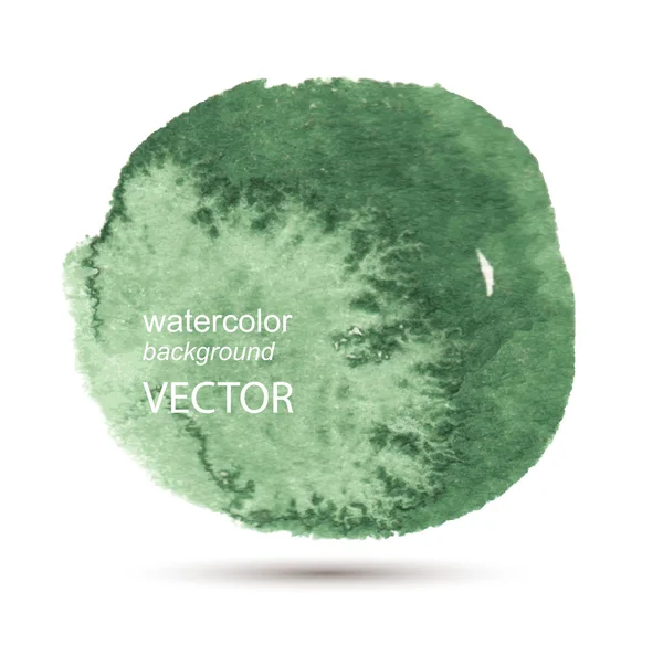 Fundo aquarela abstrato — Vetor de Stock