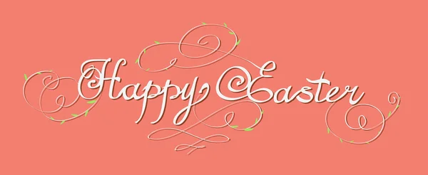 Happy Easter hand lettering — Stock Vector