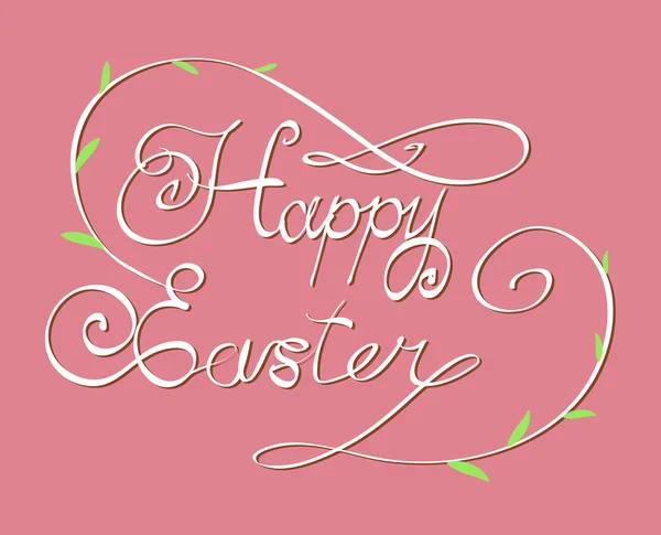Happy Easter hand lettering — Stock Vector