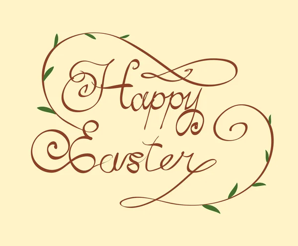 Happy easter greeting card — Stock Vector