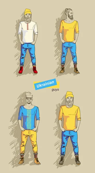 Українські чоловіки — стоковий вектор