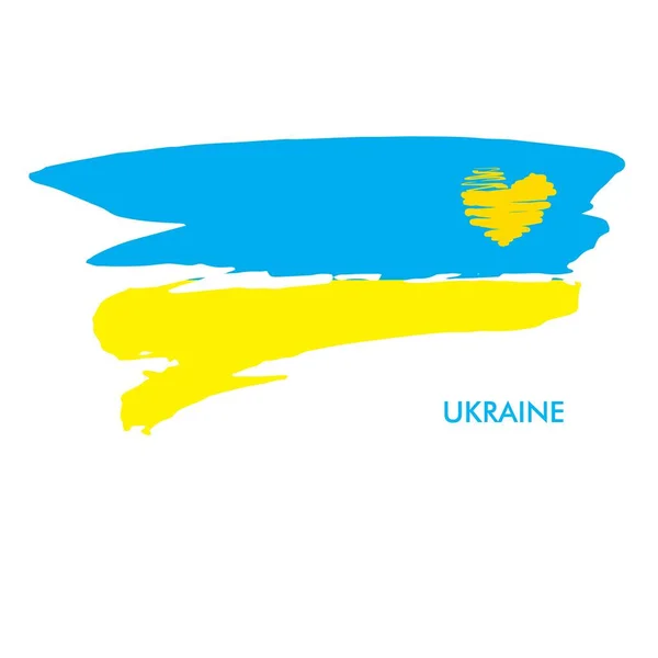Oekraïense Vlag Pictogram Hart Vorm Geïsoleerd Wit Het Concept Van — Stockvector