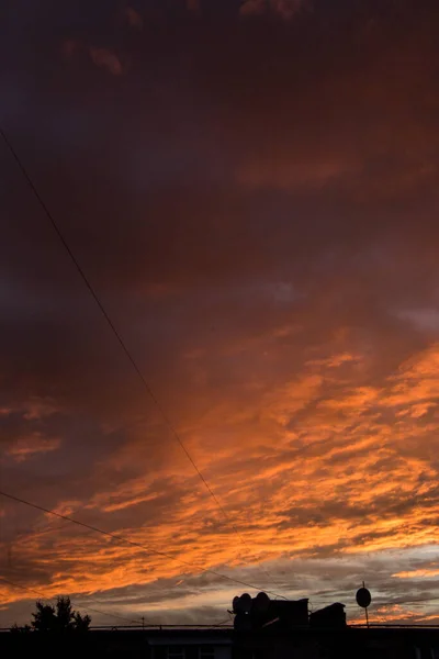 Puesta Sol Cielo Nocturno Nube Espectacular Maravillosa Atardecer Majestuoso Fondo —  Fotos de Stock