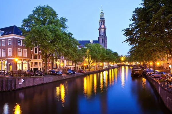 akşam Amsterdam zuiderkerk