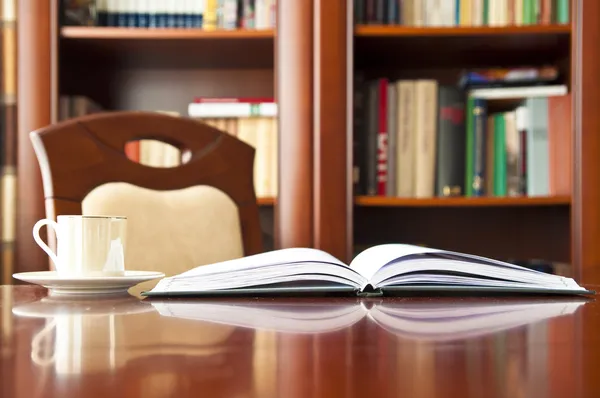 okumak için iyi bir yer