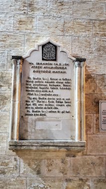 Baliklygol ya da İbrahim 'in Havuzu ya da Khalil-Ur Rahman Gölü. Göl, Khalil-ur-Rahman camiinin avlusunda yer almaktadır. Bu bölge ayrıca İbrahim Havuzu ya da Kutsal Balık Havuzu olarak da bilinir..