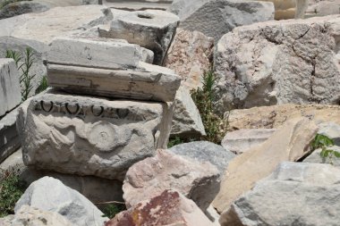 İzmir 'in İzmir kentinde İzmir Açık Hava Müzesi.