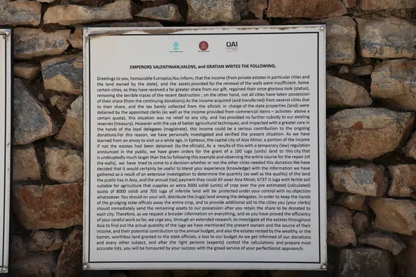 Türkiye 'deki antik ephesus şehri..