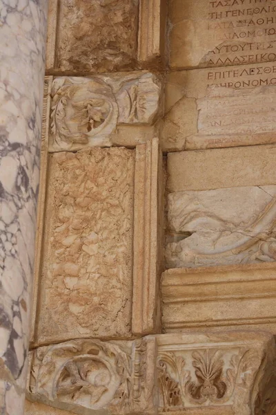 Türkiye Deki Antik Ephesus Şehri — Stok fotoğraf