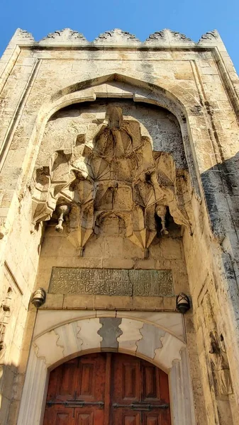 Török Város Adana Mecsetek Iszlám Központja — Stock Fotó