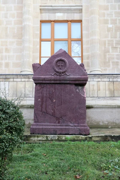 İstanbul Arkeoloji Müzesi. Türkiye.