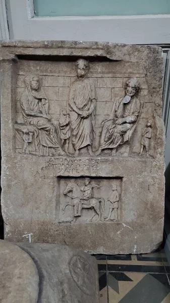 İstanbul Arkeoloji Müzesi. Türkiye.