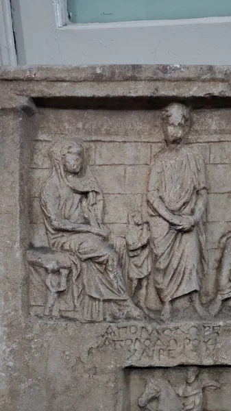 İstanbul Arkeoloji Müzesi. Türkiye.