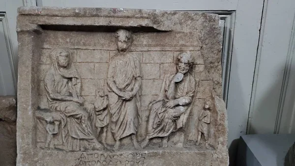 İstanbul Arkeoloji Müzesi. Türkiye.