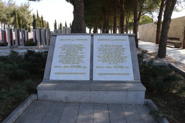Birinci Dünya Savaşı 'nda Türkiye' nin bağımsızlığını savunan ve savaşan Türk askerlerinin anısına..