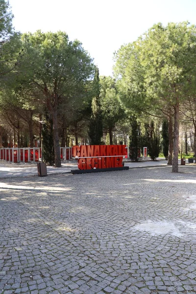 Birinci Dünya Savaşı 'nda Türkiye' nin bağımsızlığını savunan ve savaşan Türk askerlerinin anısına..