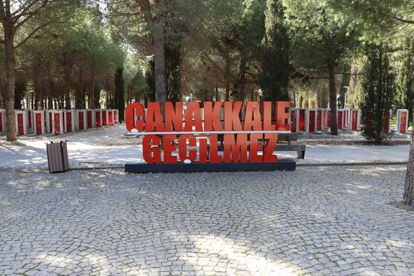 Memorial Aos Soldados Turcos Que Defenderam Lutaram Pela Independência Turquia — Fotografia de Stock