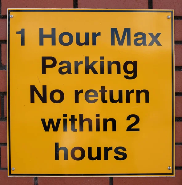 Hora Max Parking Sinal Texto Preto Fundo Amarelo — Fotografia de Stock