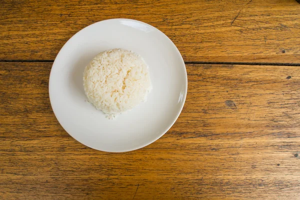 Plate of rice — Stock Photo, Image
