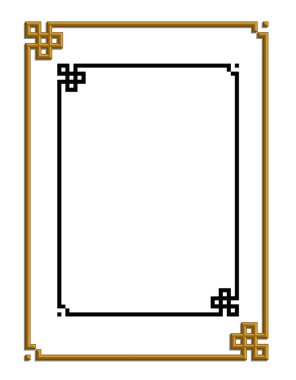 Altın Çerçeve