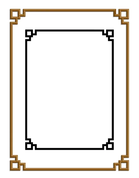 Altın Çerçeve