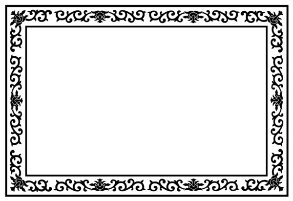 Floral border frame — Stock Vector