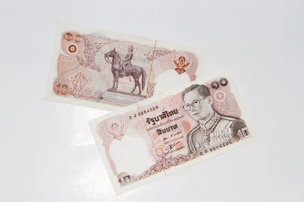 Altes thailändisches Geld — Stockfoto