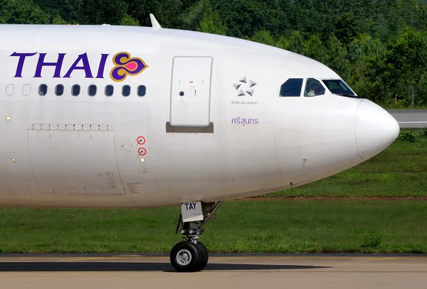 Vias aéreas tailandesas — Fotografia de Stock