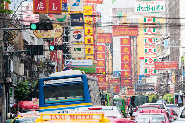 дорога yaowarat