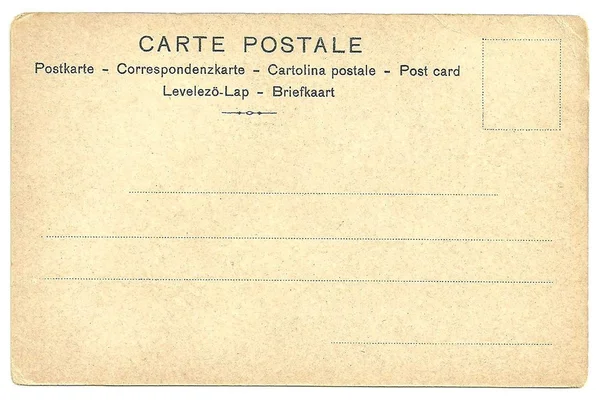 Voltar do cartão postal em branco vintage — Fotografia de Stock