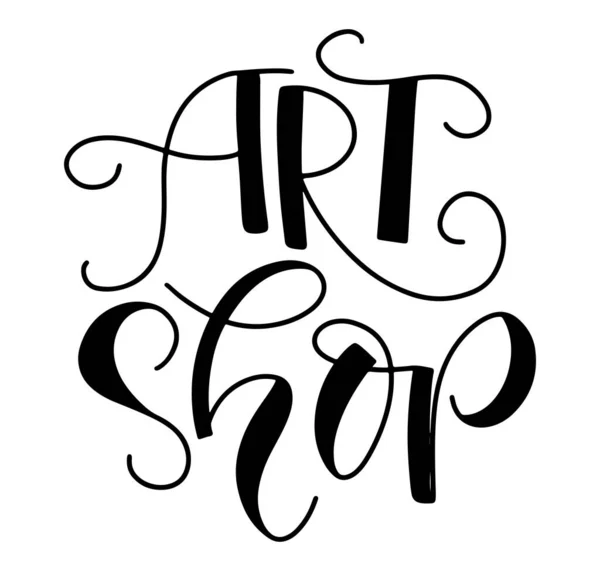 Art shop - černé písmo izolované na bílém pozadí — Stockový vektor