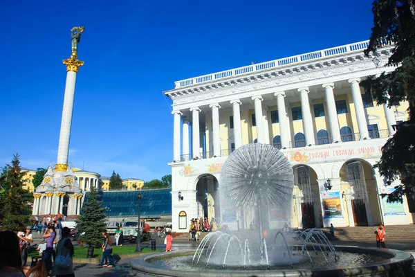 Национальная академия музыки имени Чайковского в Киеве, Украина — стоковое фото