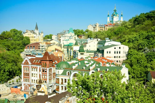 Casas coloridas em Kiev — Fotografia de Stock