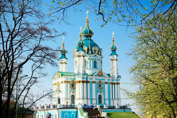 Pyhän Andreaksen kirkko Kiovassa — kuvapankkivalokuva